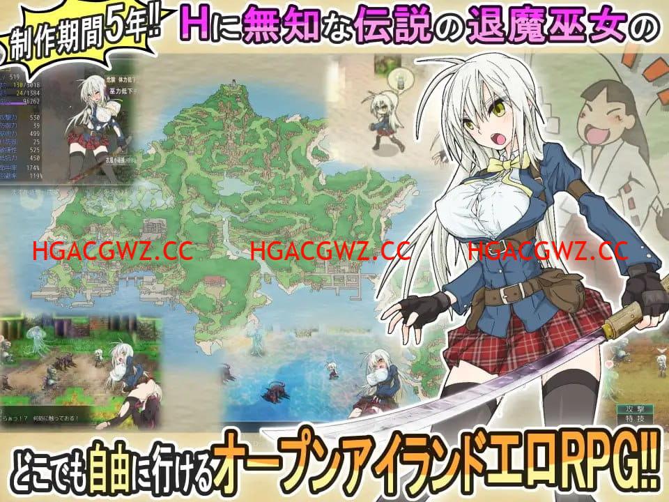 【精品/RPG/中文】重生之退魔巫女（暂定）steam版【PC/1.1G】