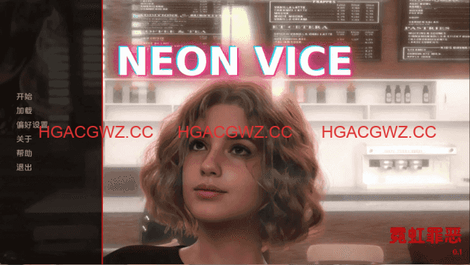 【欧美SLG/汉化/动态】霓虹灯恶习v0.2 AI版【PC/1.84G/更新】Neon Vice [v0.2 Beta]