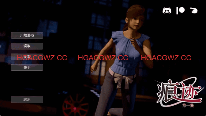 【亚洲SLG/汉化/动态】追踪Ch.1 AI版【PC+安卓/711M/更新】Trace [Ch.1]