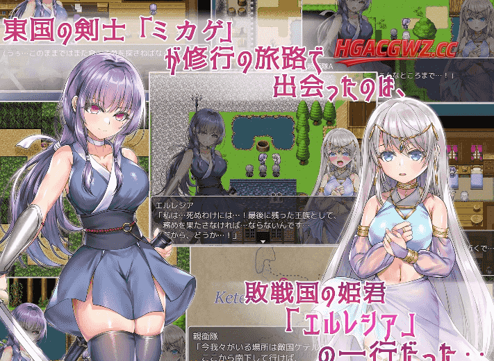 【日系RPG/AI汉化】誓死守护您的生命1.0【安卓/1.4G】