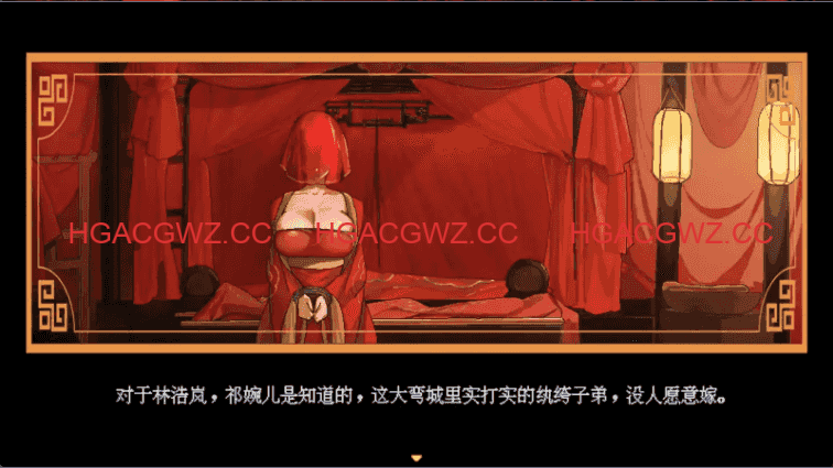 【国产/RPG/动态/更新】合欢宗女修传 Ver0.25 官方中文版【电脑/640M】