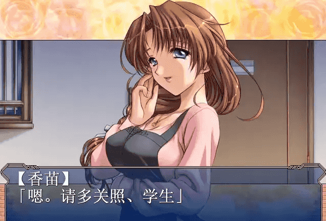 【AVD类型/AI汉化】妻中蜜1.v1.0.0【PC/1G】