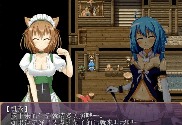 【日系RPG/AI汉化】性剑契约者.奥尔姬丝2.0【PC/79M】