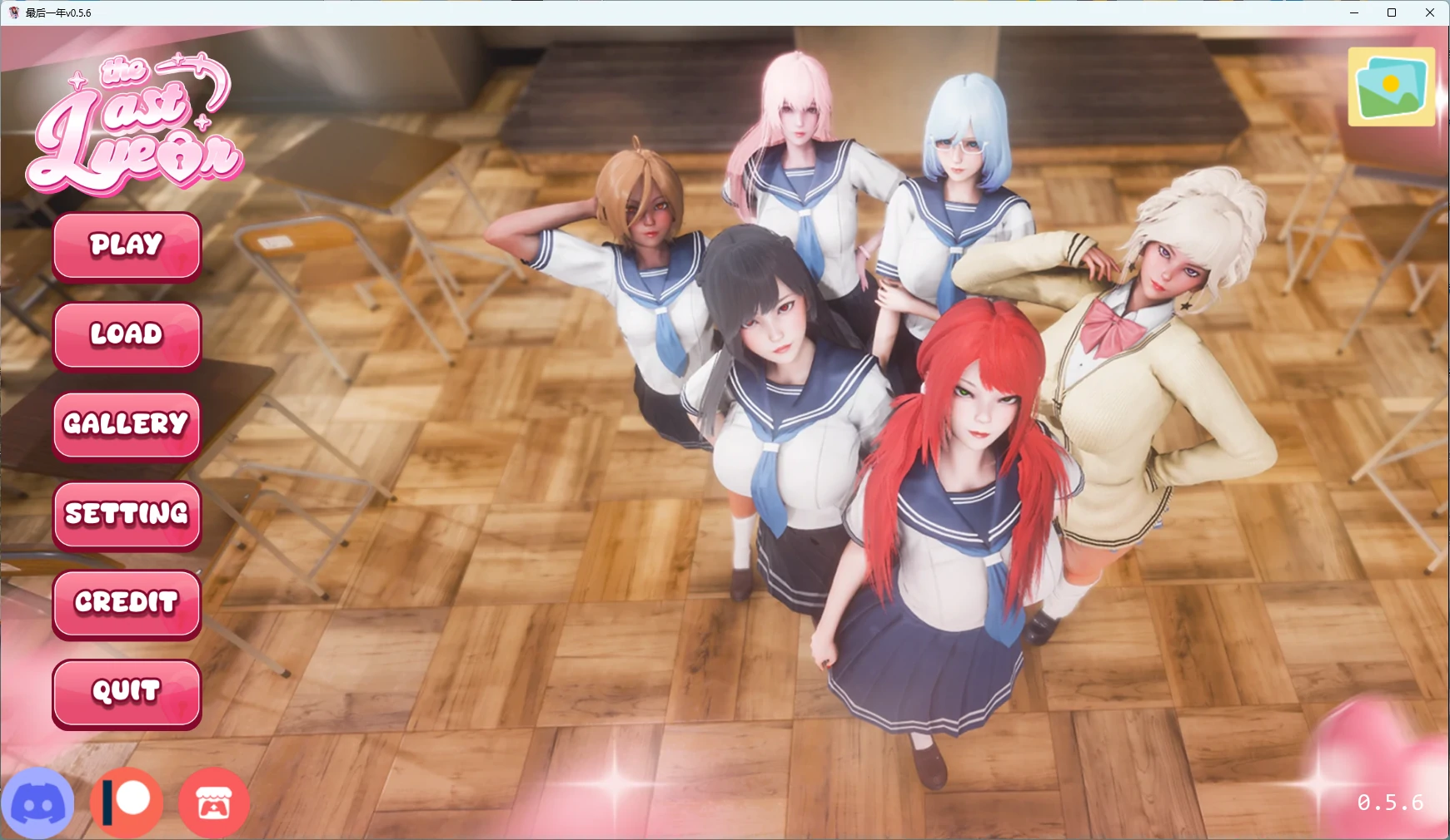 【亚洲SLG/汉化/动态】最后一年v0.6.1赞助 官中版【PC+安卓/4.04G/更新】The Last Year