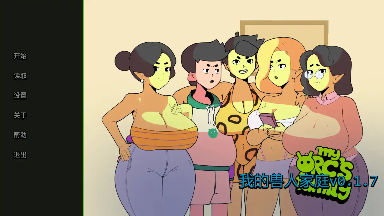 【欧美SLG/AI汉化/校园】我的兽人家庭v0.1.7 AI汉化版【PC+安卓/0.36G/更新】My Orc Family [v0.1.7]