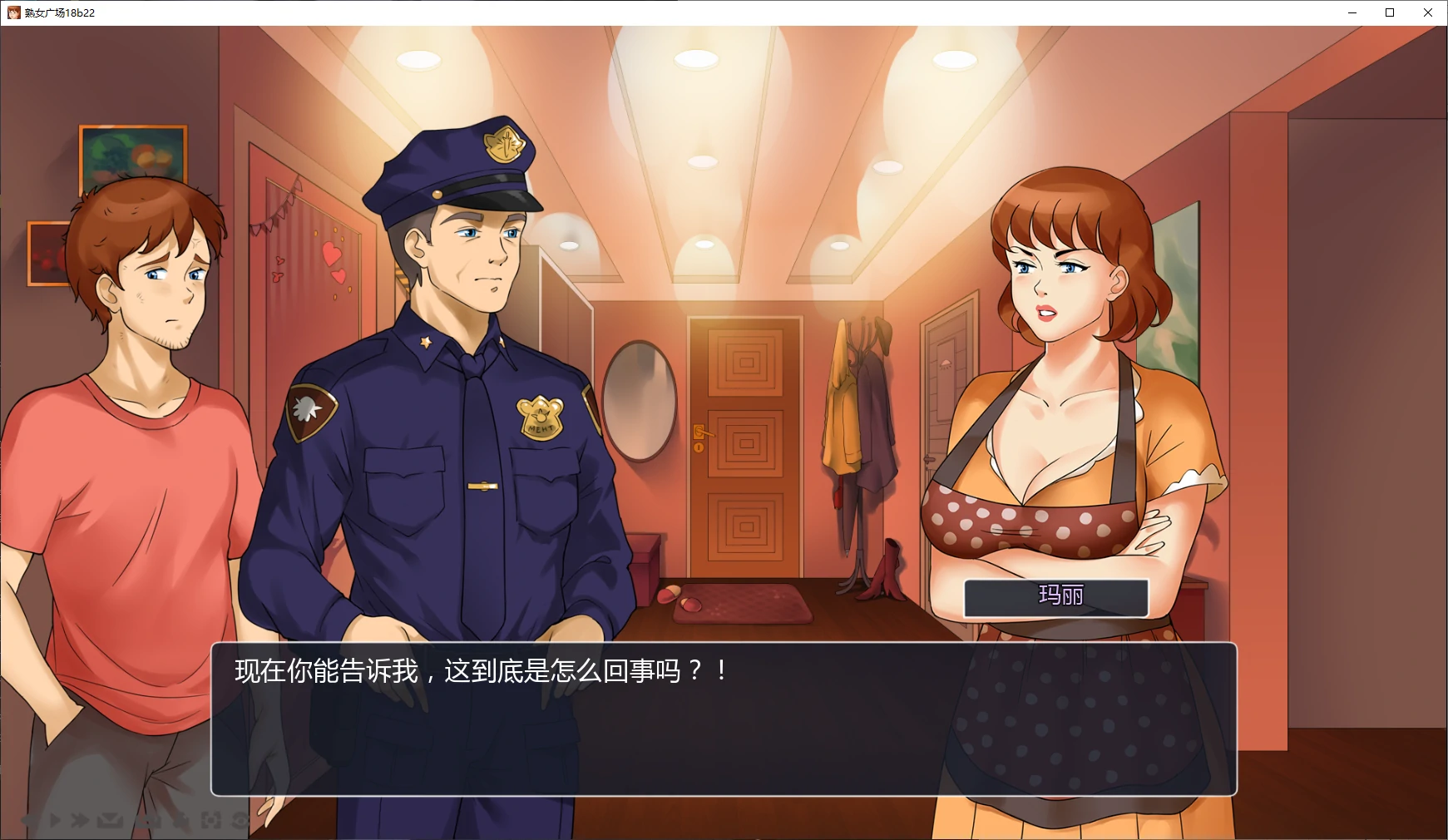 【欧美SLG/AI汉化/画廊解锁】熟女广场18b22 AI汉化版【PC/3.9G/更新】MILF’s Plaza [18b22]