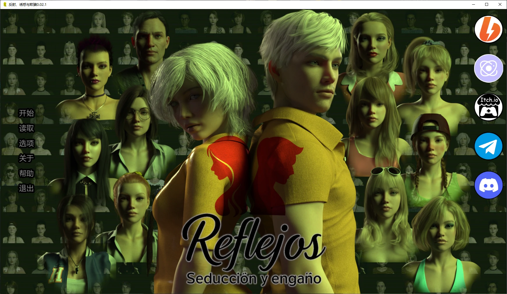 【欧美SLG/AI汉化/3D】反射、诱惑与欺骗0.02.1 AI汉化版【PC+安卓/0.6G/更新】Reflejos, Seducción y Engaño [v0.02.1]