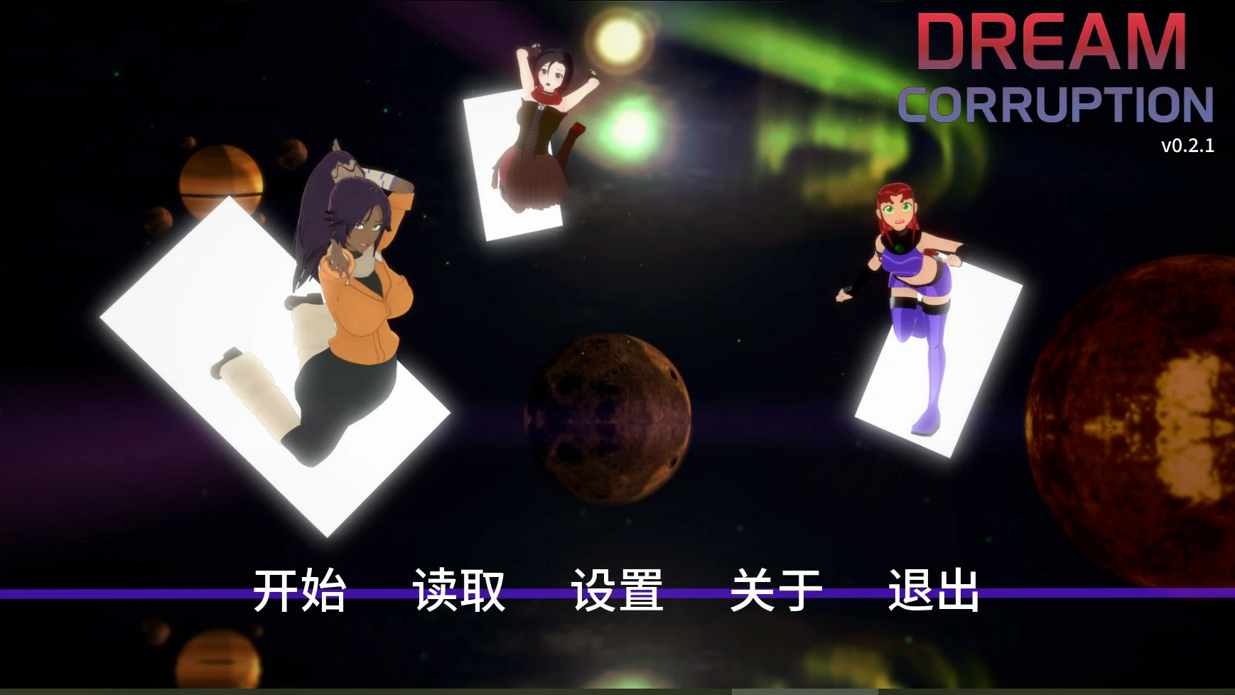 【日系SLG/AI汉化/同人】梦境堕落0.2.1 AI汉化版【PC+安卓/1.35G/更新】Dream Corruption [v0.2.1]