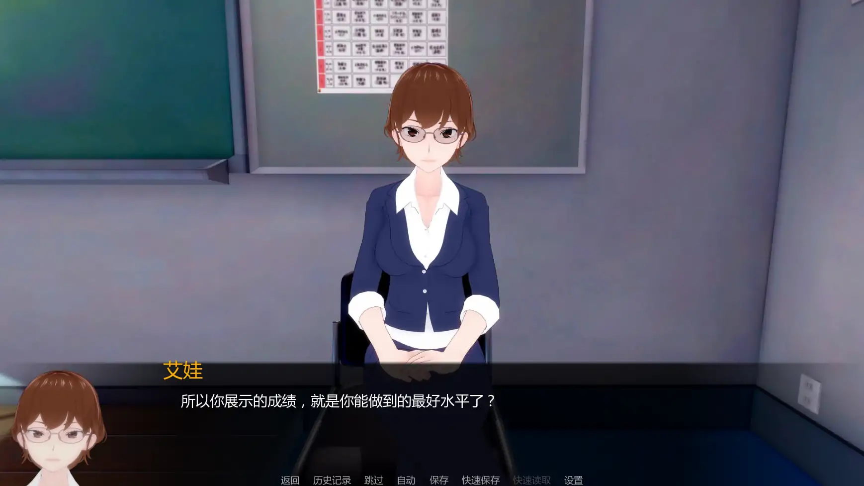 【日系SLG/AI汉化/沙盒】 白人男孩的夏天v1.1 AI汉化版【PC+安卓/6G/更新】White Boy Summer [v1.1]